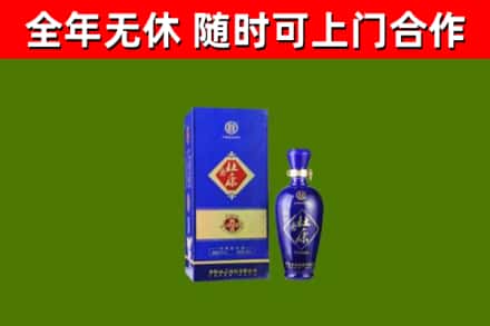 黄石港区回收杜康