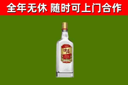 黄石港区烟酒回收尖庄酒.jpg